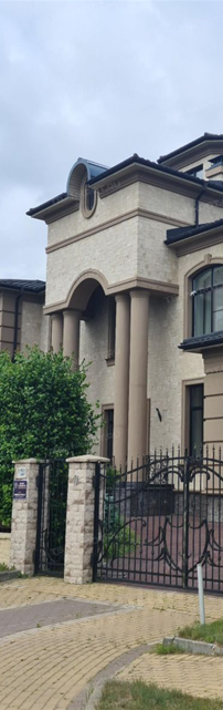 Commercial Property 1